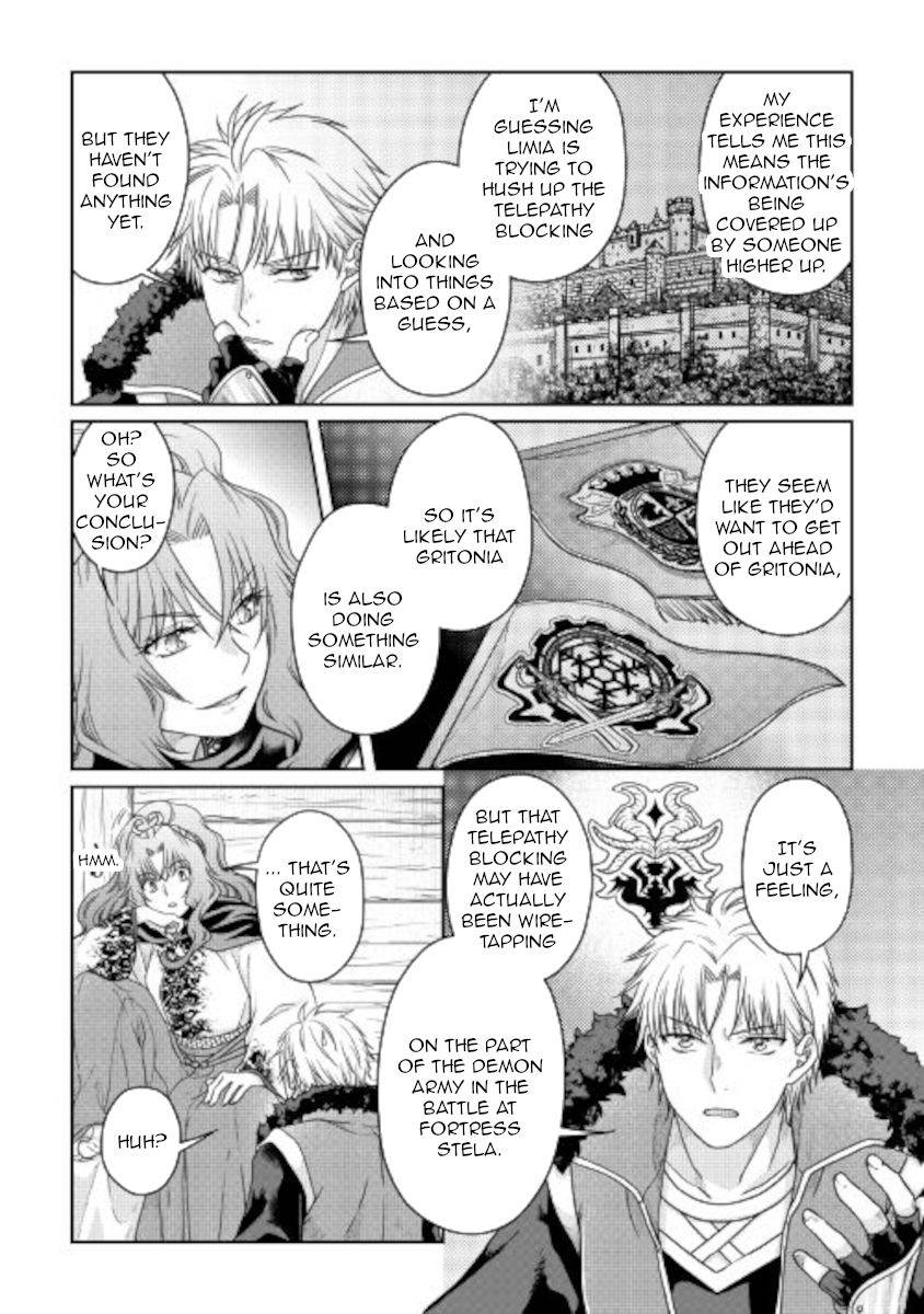 Tsukimichi: Moonlit Fantasy, Chapter 64 image 18
